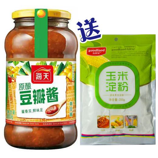 【9.9元1套】海天原酿豆瓣酱800g赠良才记玉米淀粉200g 商品图0