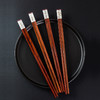 梅兰竹菊红酸枝木筷 商品缩略图4