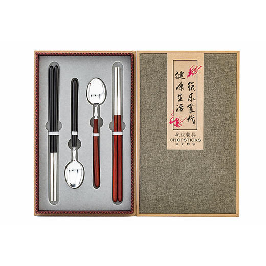 双人套装包银筷勺 商品图0