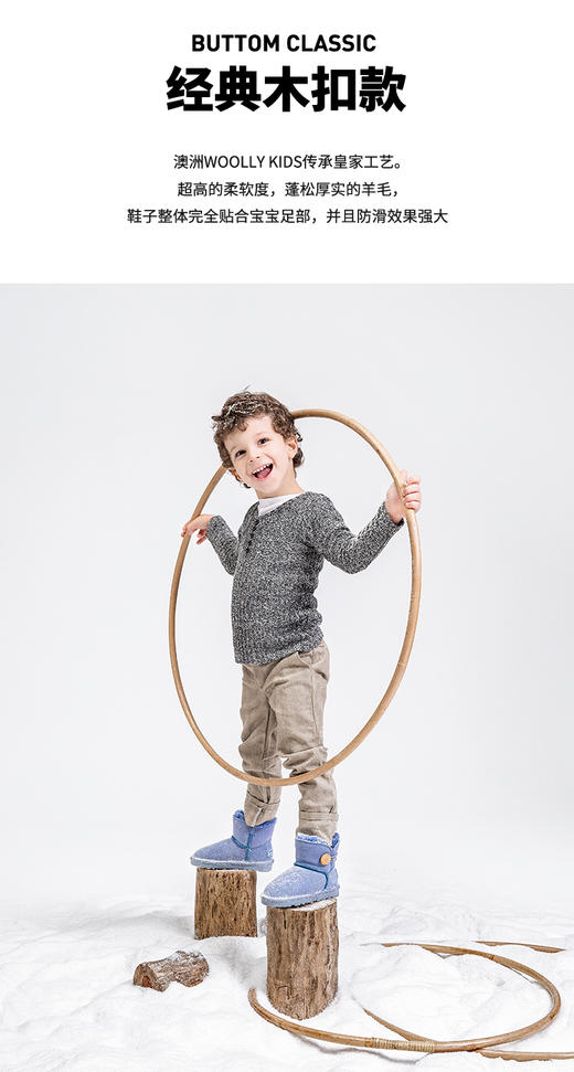 现货  woollykids小羊沃利童鞋皮毛一体雪地靴保暖防滑防水加厚加毛短靴 商品图0