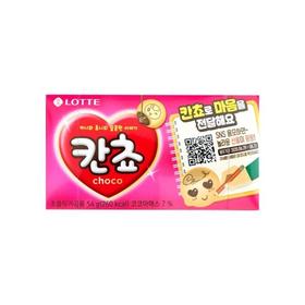 乐天刊巧巧克力夹心小熊饼干54g롯데칸쵸54g