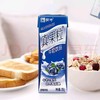 6折清仓/原价42 蒙牛 真果粒 牛奶饮品 蓝莓 250g*12礼盒装 2021年  月  日前饮用 商品缩略图1