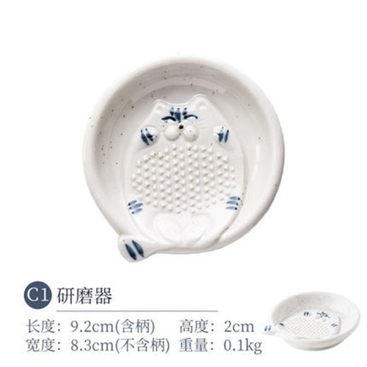 研磨器 商品图0