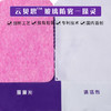 【为思礼】【玻璃防雾神器】云贝思玻璃防雾膜套装 挡风玻璃车窗浴室镜子头盔眼镜防雾神器 商品缩略图1