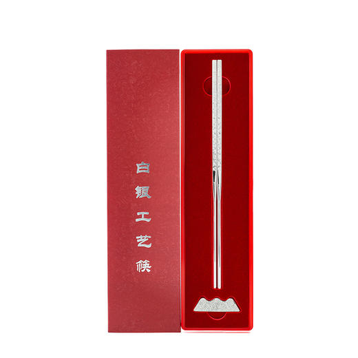 纯银祥云筷 商品图4