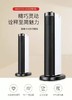 南5楼  美的NTH20-18B取暖器 商品缩略图0