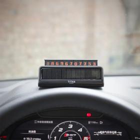  看这里 | 多用途实用号码牌 