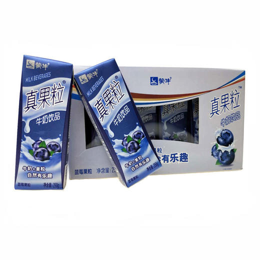 6折清仓/原价42 蒙牛 真果粒 牛奶饮品 蓝莓 250g*12礼盒装 2021年  月  日前饮用 商品图5