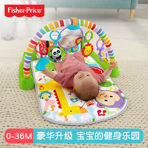 费雪婴儿健身架脚踏钢琴健身器0-1岁宝宝玩具多动能音乐脚踩钢琴 商品图0