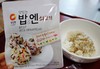 清净园牛肉味拌饭料24g청정원밥&엔쇠고기24g 商品缩略图0