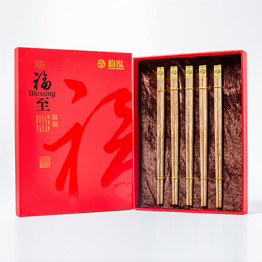 福至筷 商品图4