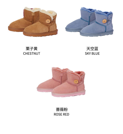 现货  澳洲woollykids小羊沃利儿童雪地靴男童女童鞋冬保暖毛球经典木扣真皮短靴 商品图3