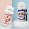 HALEIWA日本哈雷瓦 保温杯（双盖 含背带） 商品缩略图1