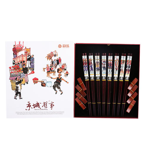 京城往事筷 商品图0