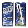 6折清仓/原价42 蒙牛 真果粒 牛奶饮品 蓝莓 250g*12礼盒装 2021年  月  日前饮用 商品缩略图8