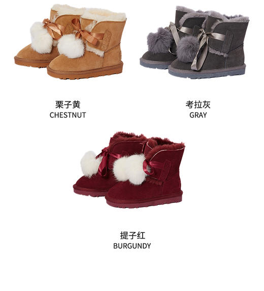 现货  澳洲woollykids小羊沃利儿童雪地靴男童女童鞋冬保暖毛球经典木扣真皮短靴 商品图1