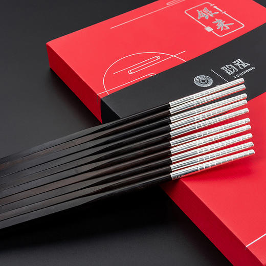 嵌字五福款筷包银 商品图3