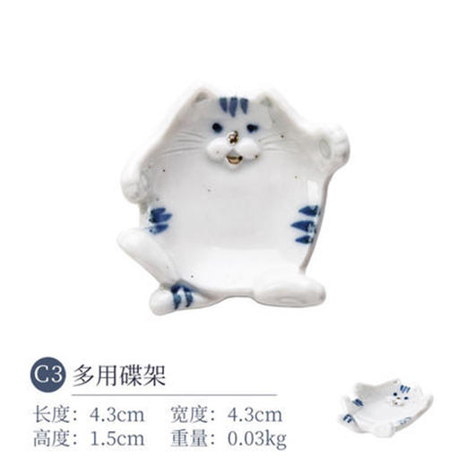 猫咪勺托 商品图0