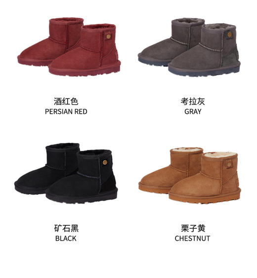 现货  澳洲woollykids小羊沃利儿童雪地靴男童女童鞋冬保暖毛球经典木扣真皮短靴 商品图2