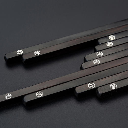 嵌字五福款筷包银 商品图2