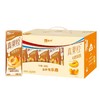 6折清仓/原价42！蒙牛 真果粒 牛奶饮品 黄桃 250g*12礼盒装 2021年2月11日前饮用 商品缩略图4
