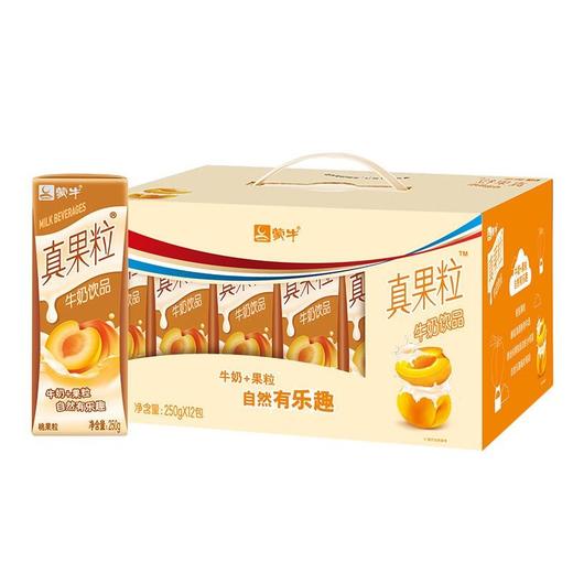 6折清仓/原价42！蒙牛 真果粒 牛奶饮品 黄桃 250g*12礼盒装 2021年2月11日前饮用 商品图4