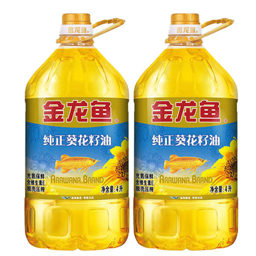 【95元2桶】金龙鱼纯正葵花籽油4L（0100745） 商品图0