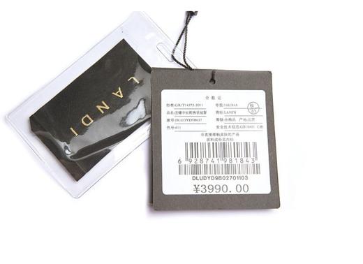 巨人商品测试 商品图0