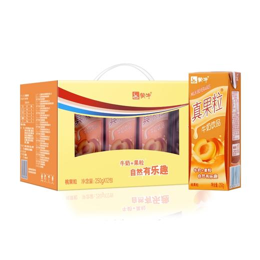 6折清仓/原价42！蒙牛 真果粒 牛奶饮品 黄桃 250g*12礼盒装 2021年2月11日前饮用 商品图2