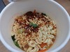 不倒翁真拉面辣味65g오뚜기진라면컵매운맛소65g 商品缩略图1