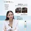 【吉娜推荐 德国配方】买1送1!克兰慕林柔顺控油洗发乳水露 去头油 去头屑 咖啡因精华固发 深层清洁 挑战3天不洗都不油! 热卖 商品缩略图1