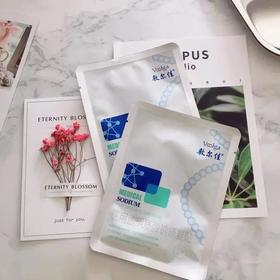  敷尔佳面膜太可怕了...!! 