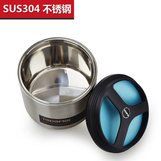 特得美单层便携真空保温饭盒 商品图0