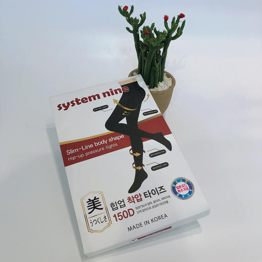 连体裤150D 商品图0