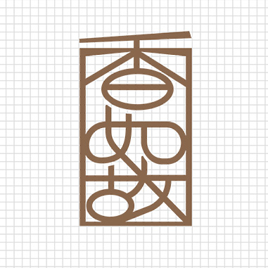 喜香如故（麦宝）