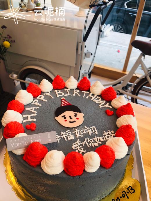 男士手绘蛋糕 商品图0