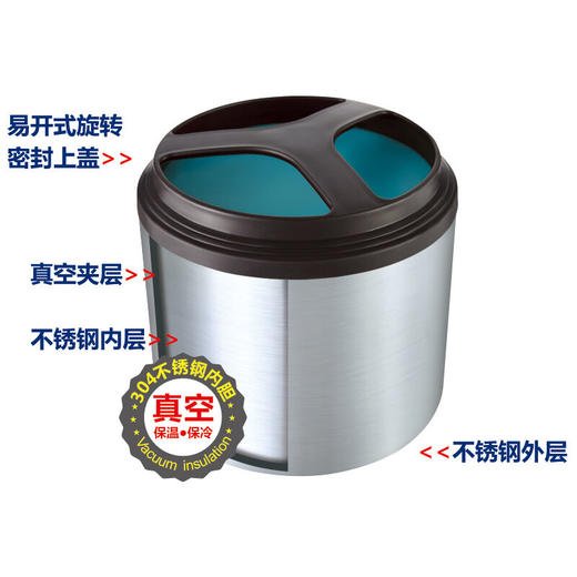 特得美单层便携真空保温饭盒 商品图1