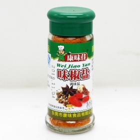 康味佳味椒盐     50g/瓶