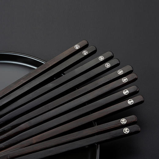 嵌字五福款筷包银 商品图1