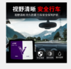 【为思礼】【玻璃防雾神器】云贝思玻璃防雾膜套装 挡风玻璃车窗浴室镜子头盔眼镜防雾神器 商品缩略图0