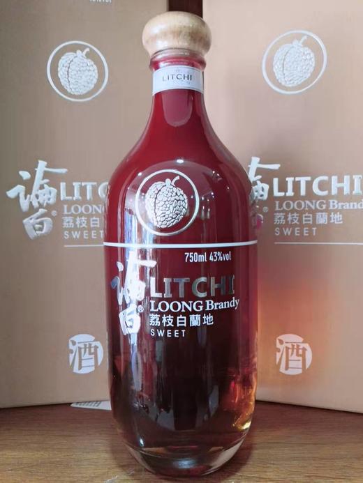 白兰地（43°荔枝酒750g） 商品图0