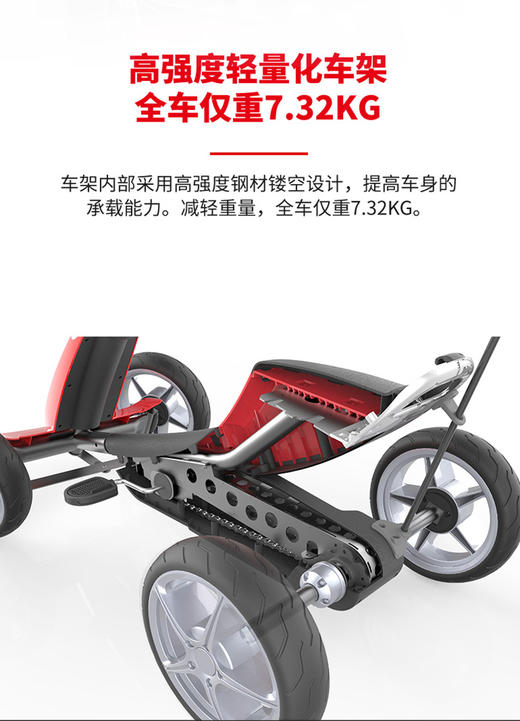 法拉利  儿童卡丁车8931  适合 3-6岁 商品图2