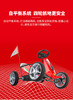法拉利  儿童卡丁车8931  适合 3-6岁 商品缩略图0