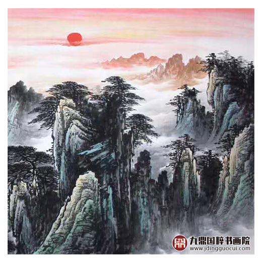 高云鹏《黄山朝晖祥云集瑞》96*240cm 山水横幅作品 客厅/办公室挂画 商品图6