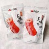 【9.9元2袋】小石头多味鸭脖118g 商品缩略图0