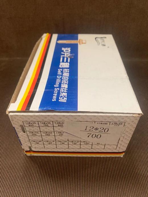 钻尾钉(镀锌）沪兴三秒12*20/700 商品代码29077 商品图2