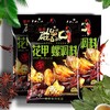 磁器口花甲螺调味料 180g 商品缩略图0