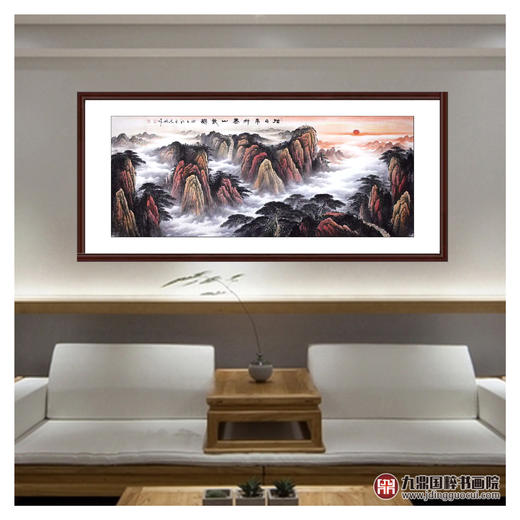 高云鹏《旭日东升泰山秋韵 》96*240cm 山水横幅作品 客厅/办公室挂画 商品图2