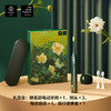 bgf 素士 X3U电动牙刷 梵高联名礼盒款X3U 商品缩略图5