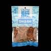 【9.9元3袋】金箭香酥鱼皮脆108g（0606638、0606715） 商品缩略图1